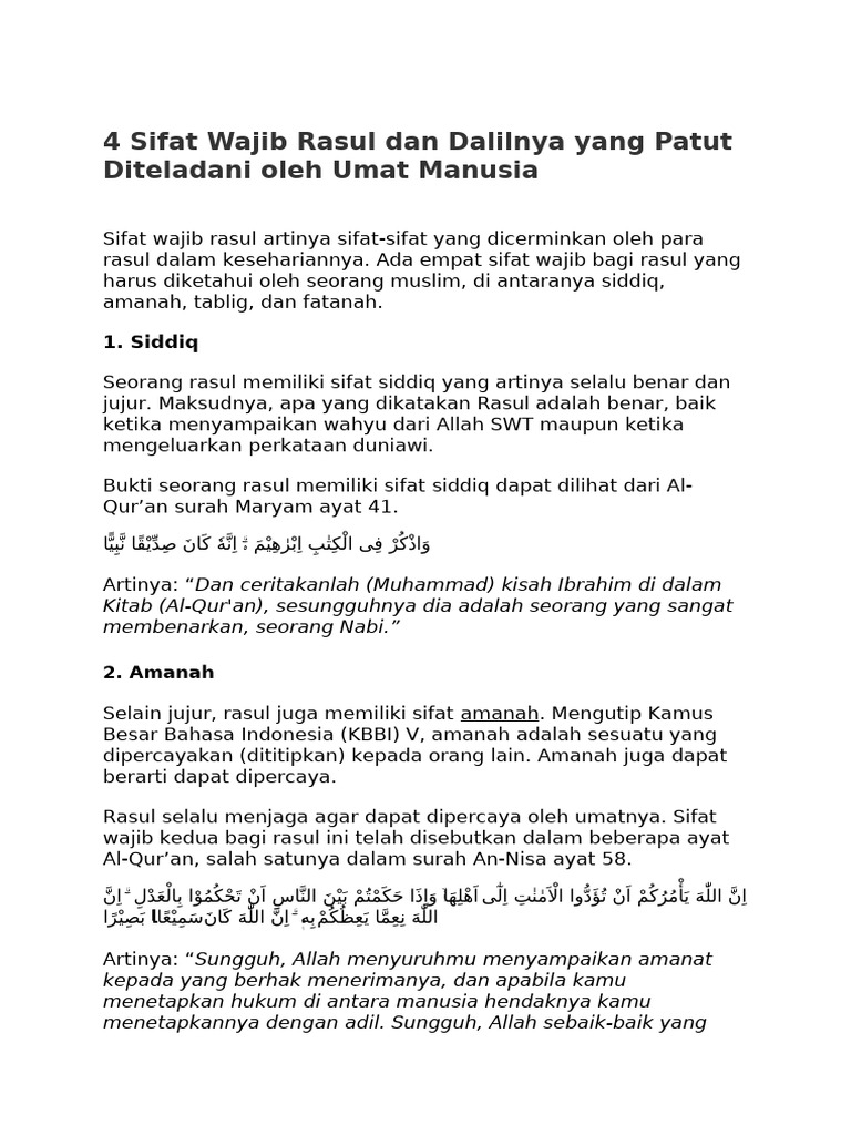 Sifat Rasul | PDF