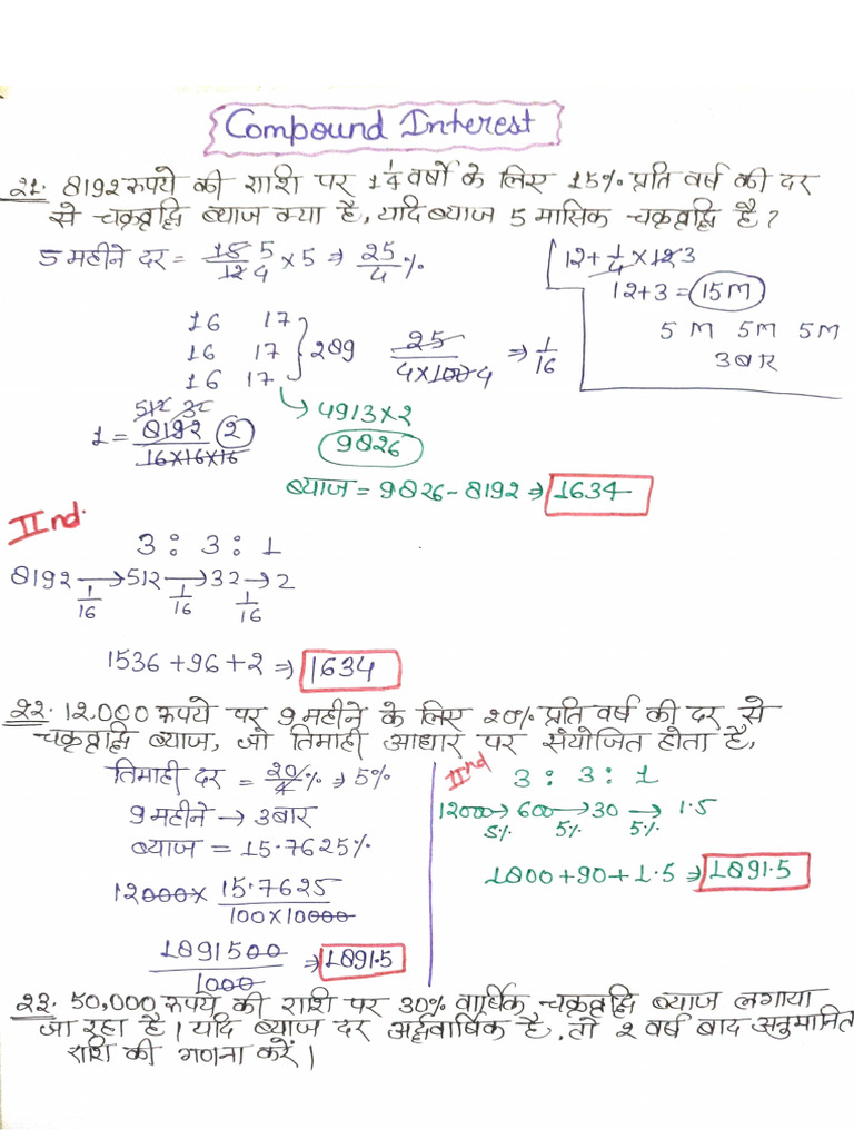 1759388753 | PDF