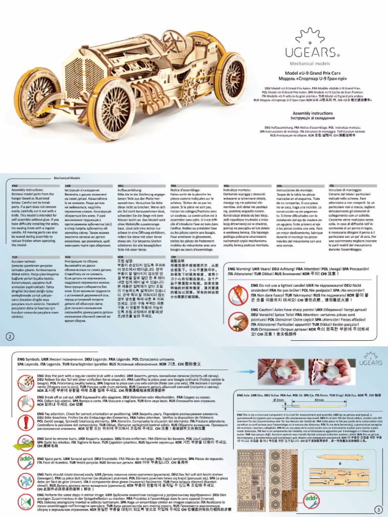 Ugears U9 Grand Prix Car Assembly Instructions+ | PDF