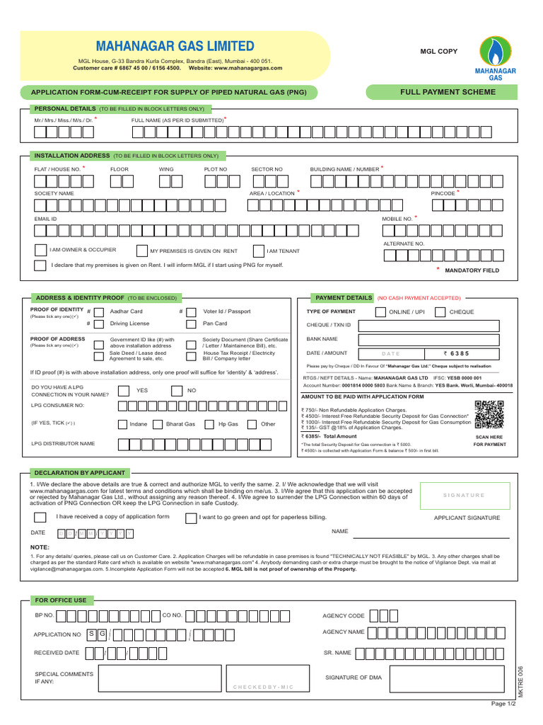 PNG Application Form for Mahanagar Gas | PDF | Cheque | Payments