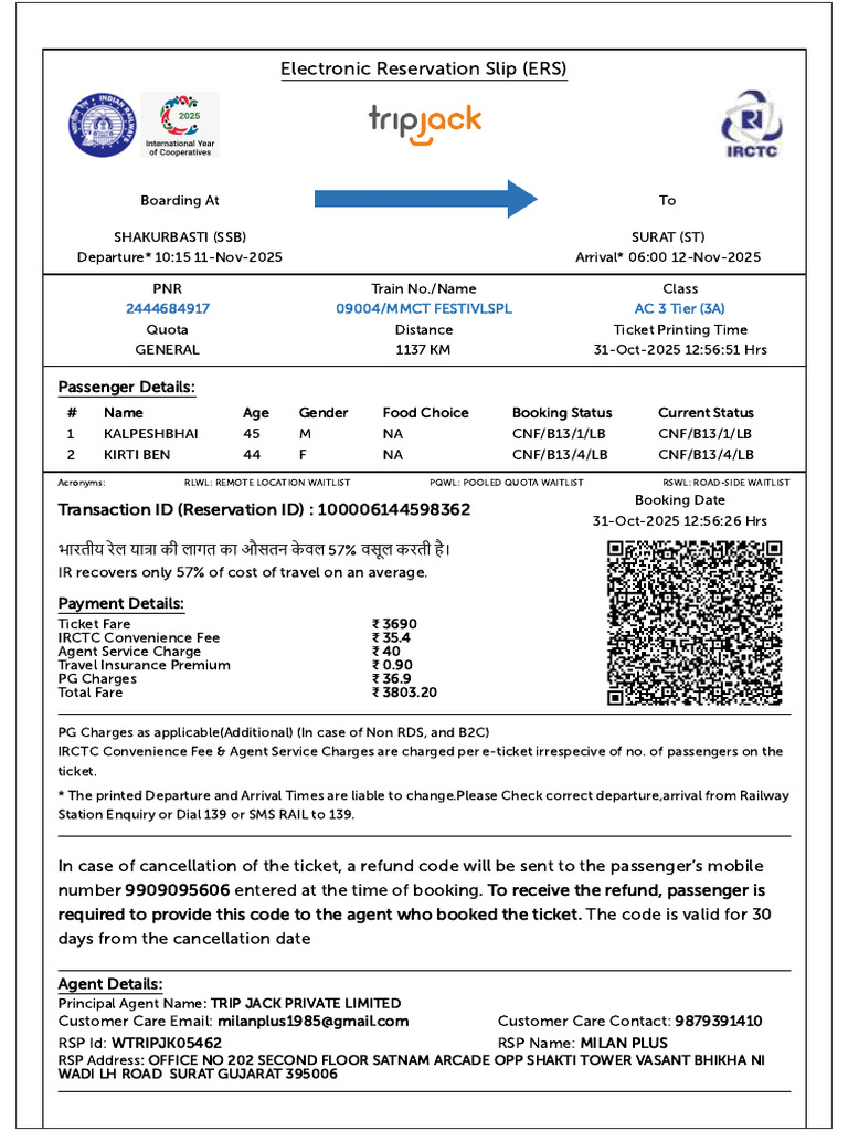 Electronic Reservation Slip for Train Travel | PDF | Identity Document