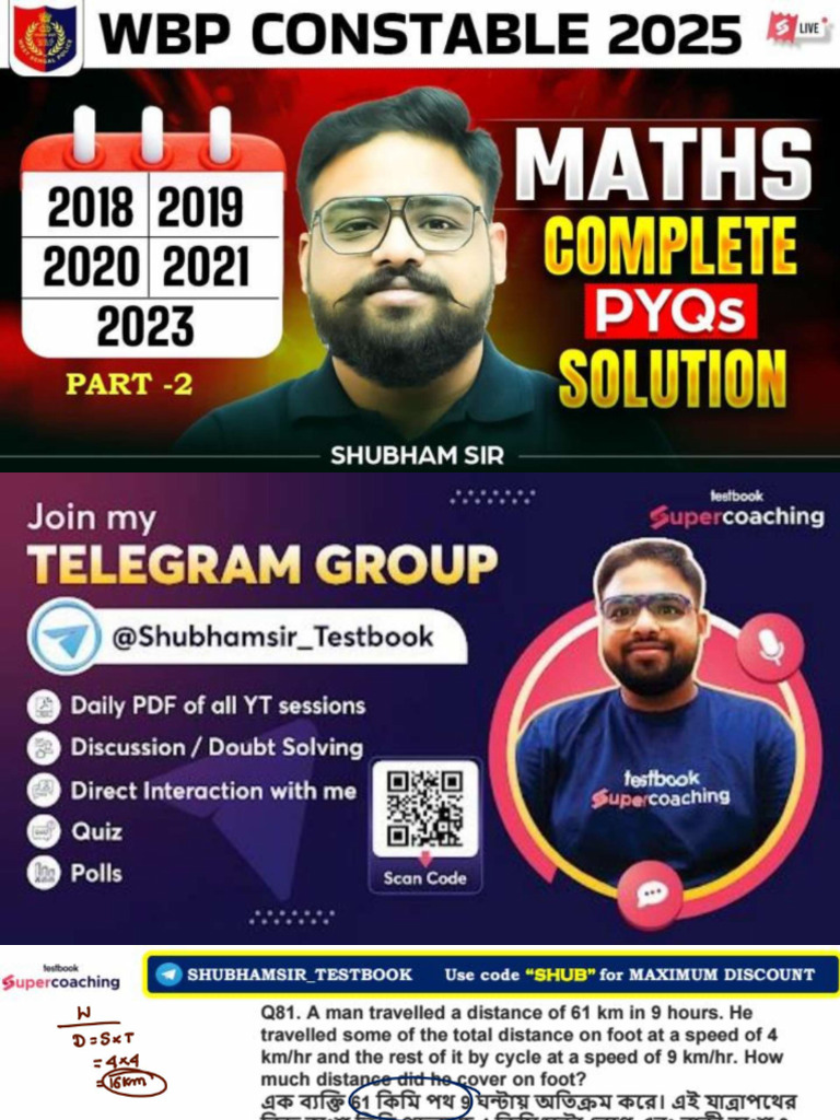 WBP Pyq Math 2018-2023 Part 2 - Compressed | PDF