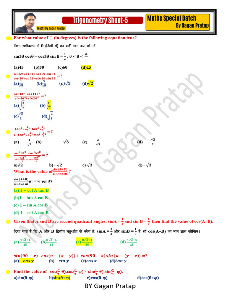 310039Trigonometry Sheet-5 Crwill | PDF