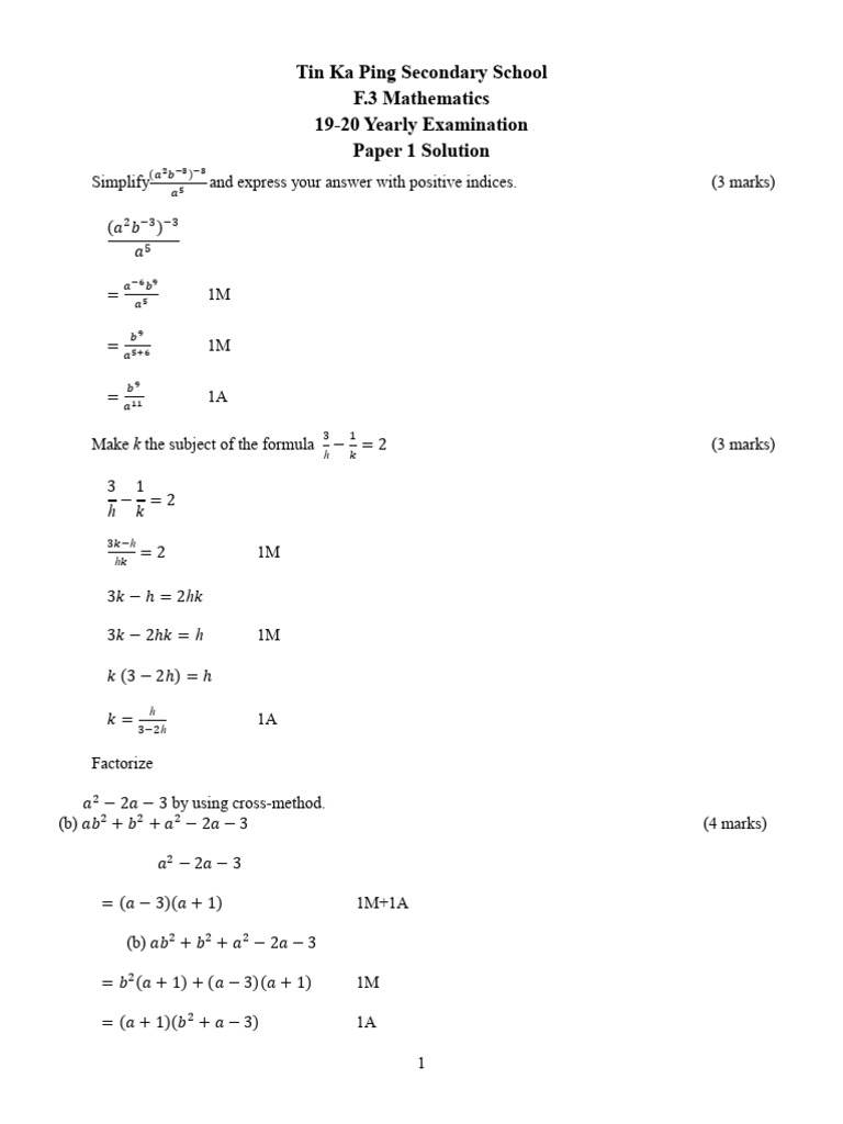 F.3 Mathematics Exam Solutions Guide | PDF | Interest | Mathematics