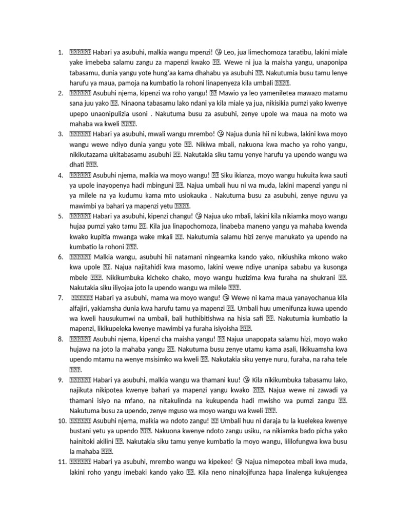 Meseji Za Asubuhi Njema | PDF