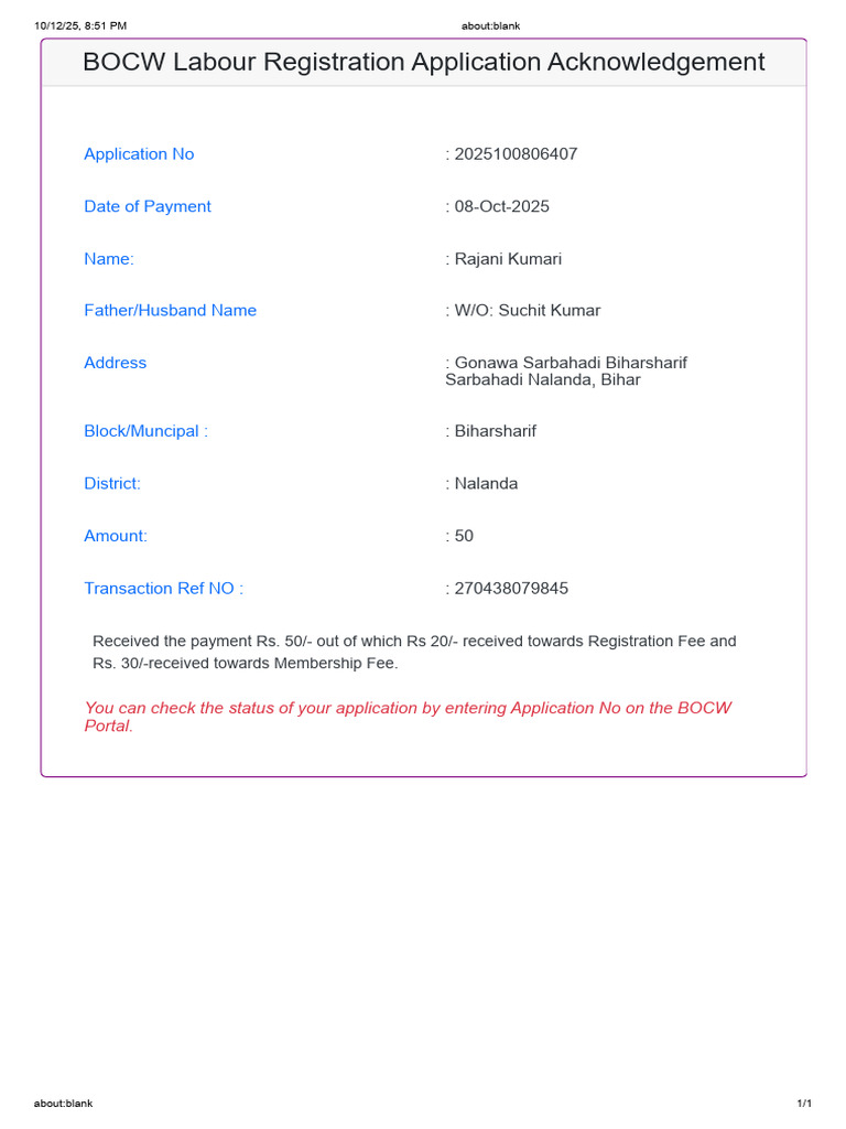 Labour Card Aunti T | PDF