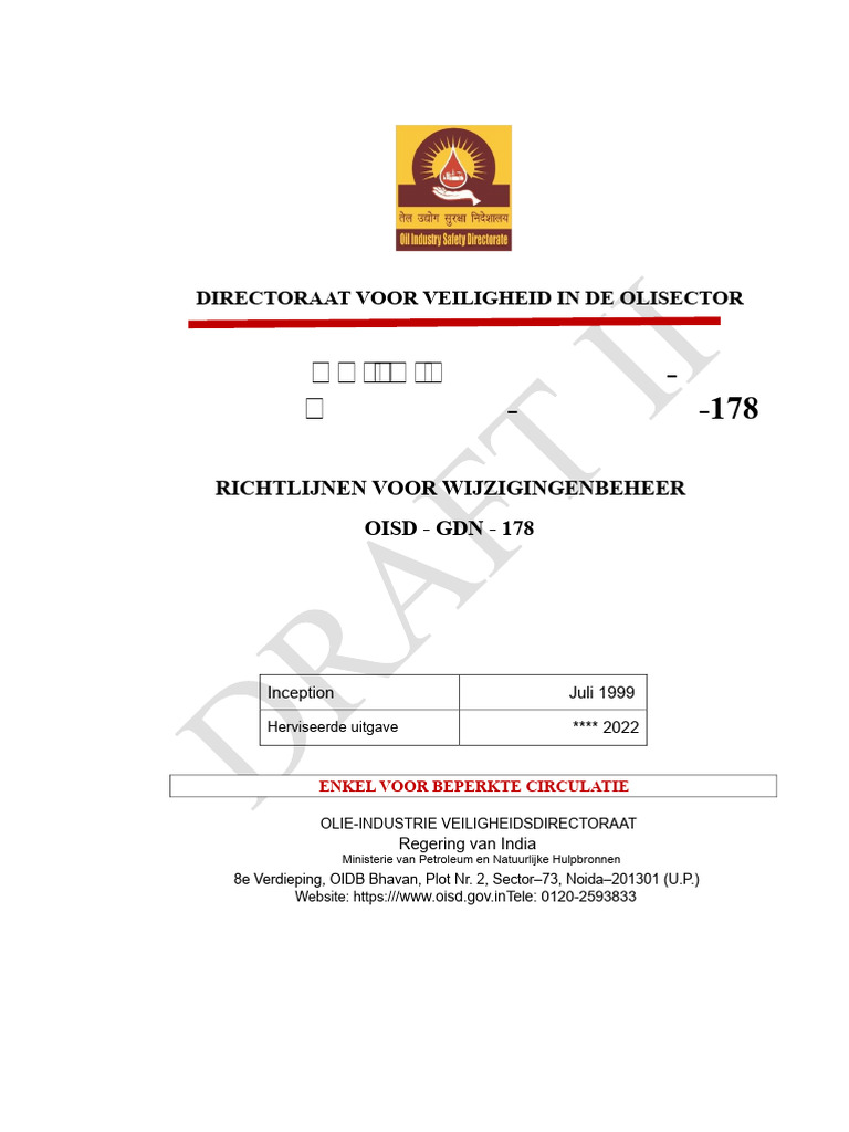 Oisd GDN 178 | PDF