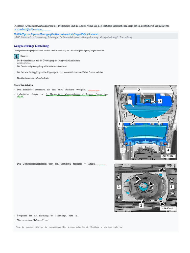 Elsa Online. ElsaWin. ElsaWeb. Audi. | PDF