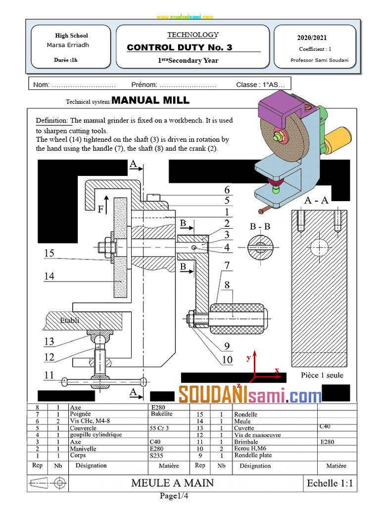 Manual Mill Technical System Guide | PDF