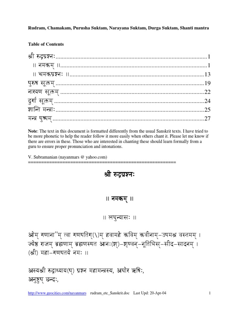 Sanskrit Chanting Guide for Class 6 | PDF | Hindu Literature | Vedas