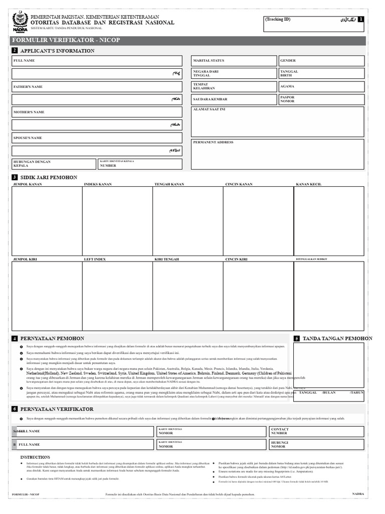 Formulir Verifikasi NICOP Pakistan | PDF