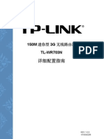 TPlink tlwr703n