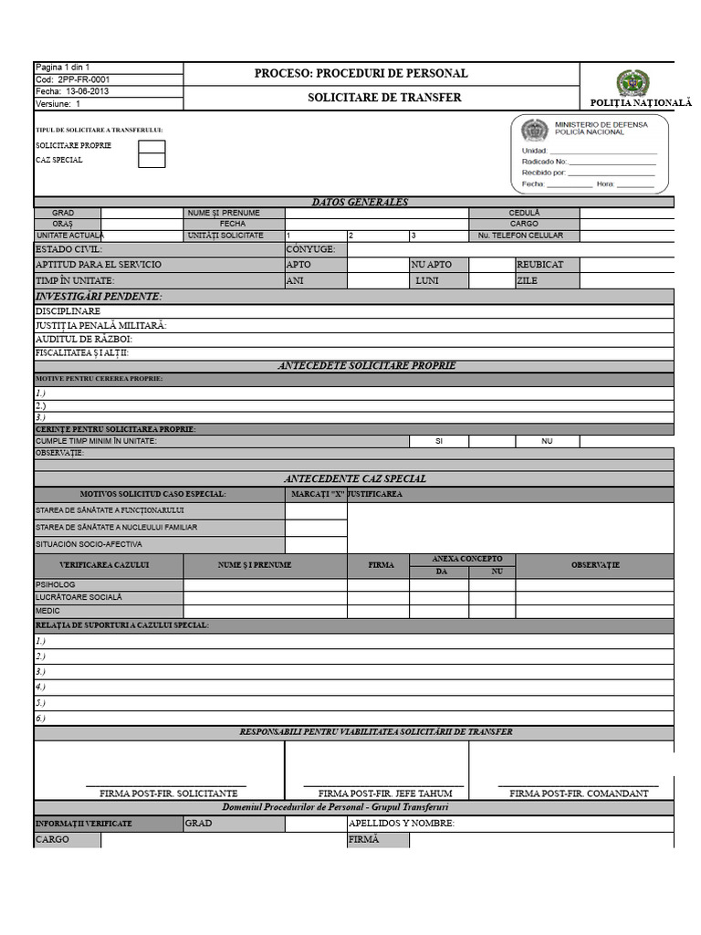 2PP-FR-0001 Solicitare de Transfer Voluntar | PDF