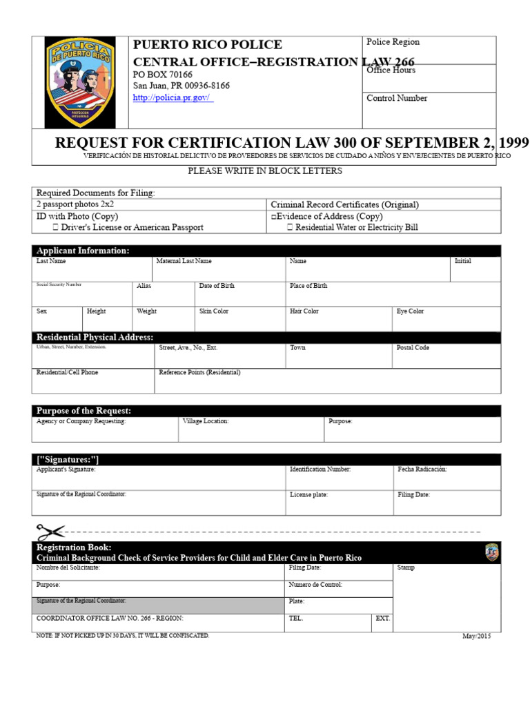 Criminal Background Check Request Form | PDF | Identity Document ...