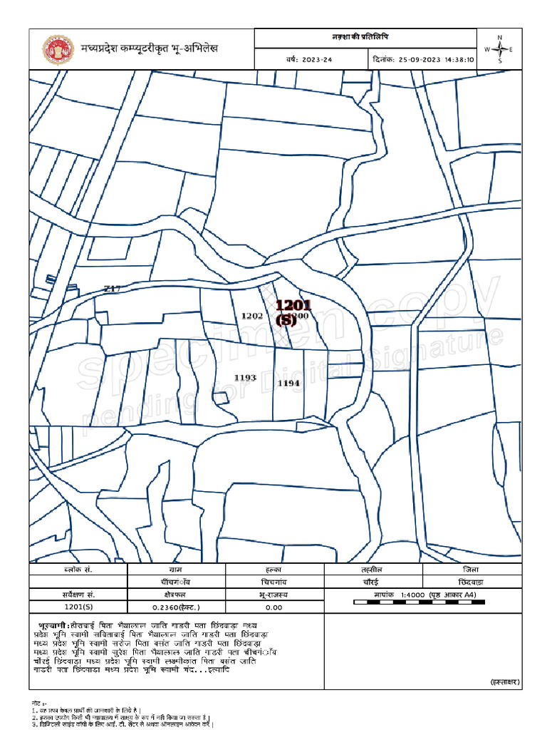 Map | PDF