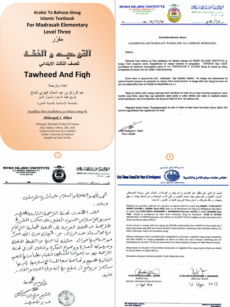 Tawheed and Fiqh Level 3 | PDF