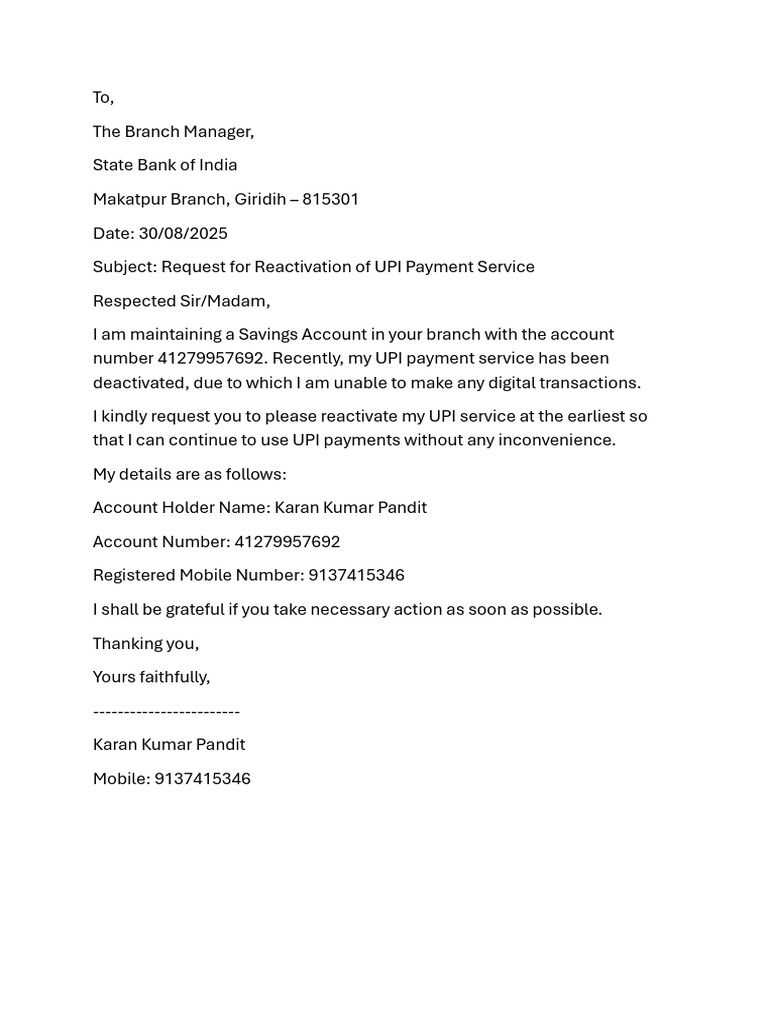 Upi Payment Related Inquiry | PDF