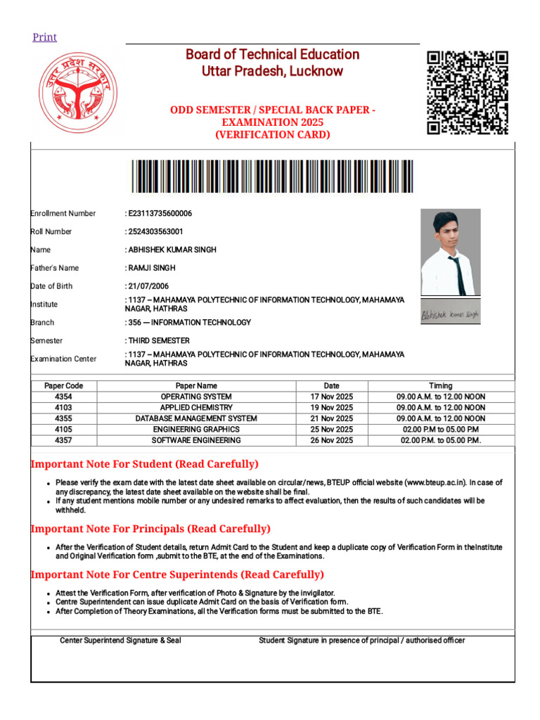 Bteup.ac.in ESeva Student VerificationCard.aspx EnrollNumber ...