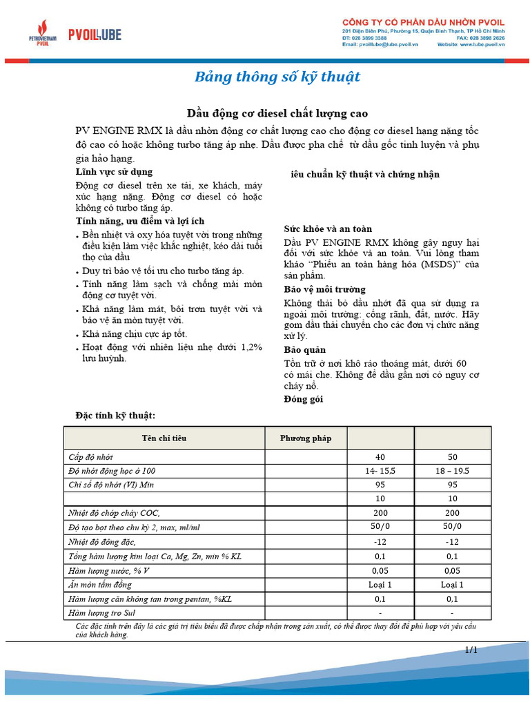 Pds Pv Engine Rmx | PDF