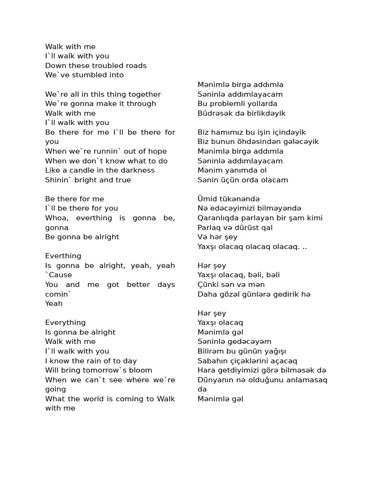 Walk With Me | PDF