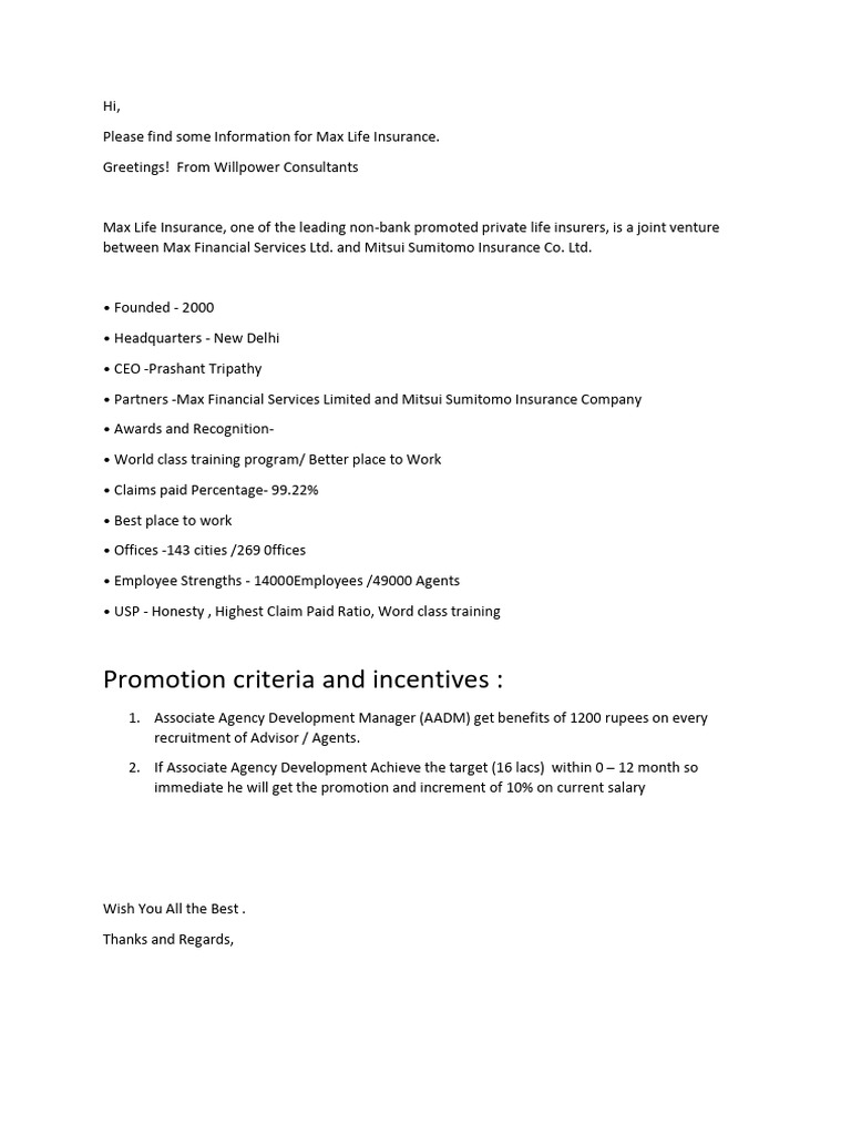 MAX - Company Information and Promotion Criteria | PDF