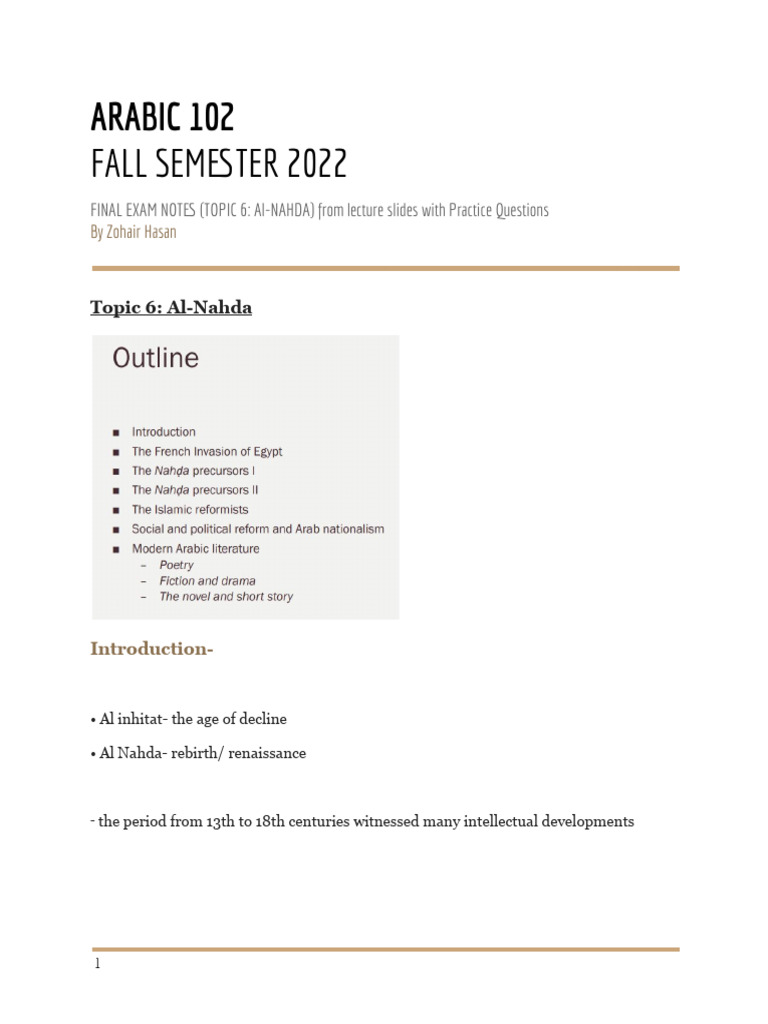Al-Nahda: Arabic Renaissance Exam Notes | PDF | Egypt | Arabs