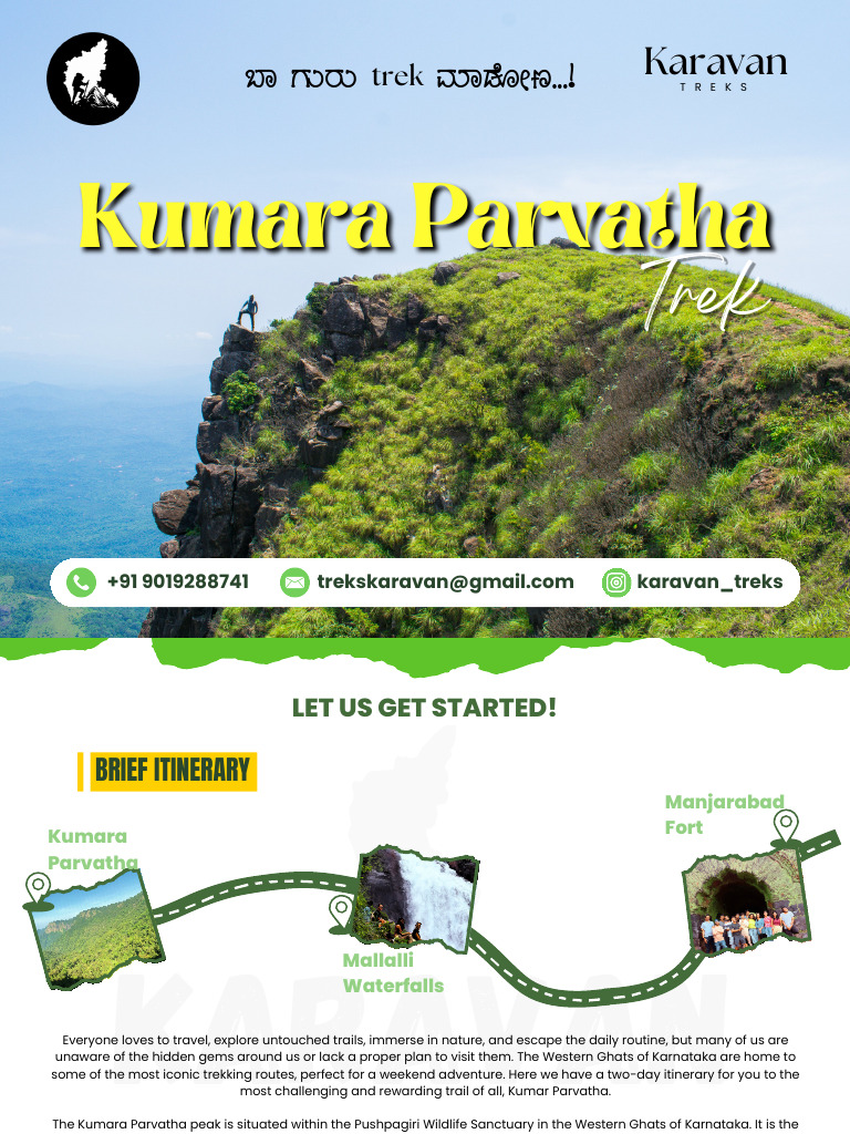 Kumara Parvatha ZWBJ Karavan | PDF