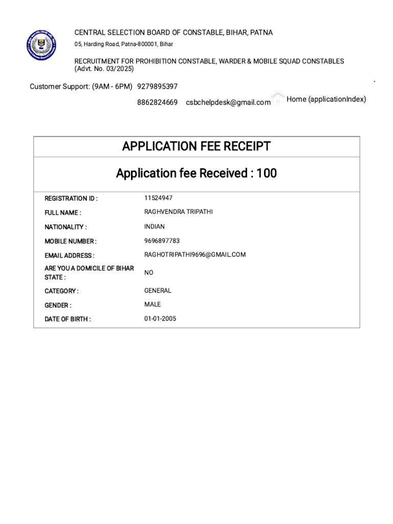 Payment Receipt Bihar | PDF