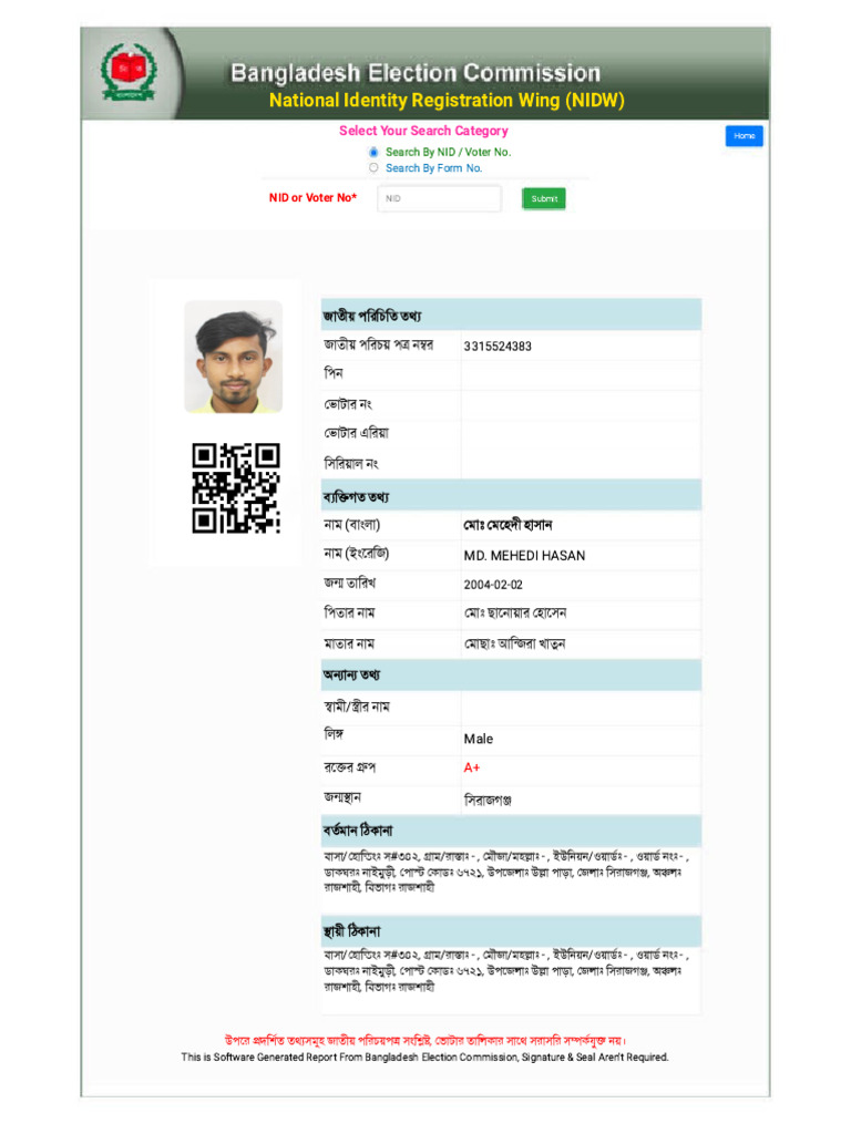 5 CD 5463 Eda 14 F 740 | PDF