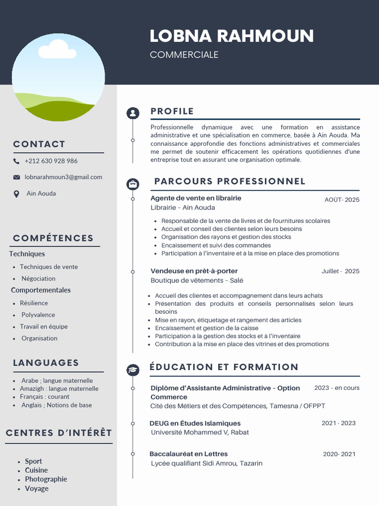 Profil Professionnel de Lobna Rahmoun | PDF