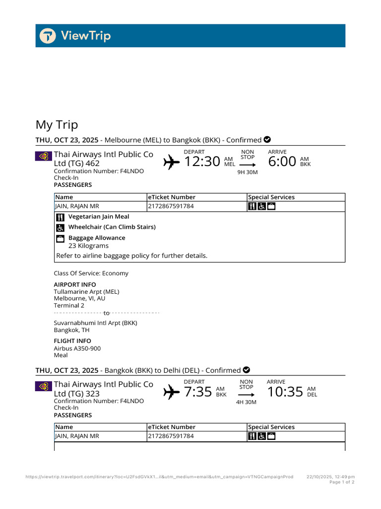 Travelport Viewtrip - My Trip | PDF | Aviation | Transport