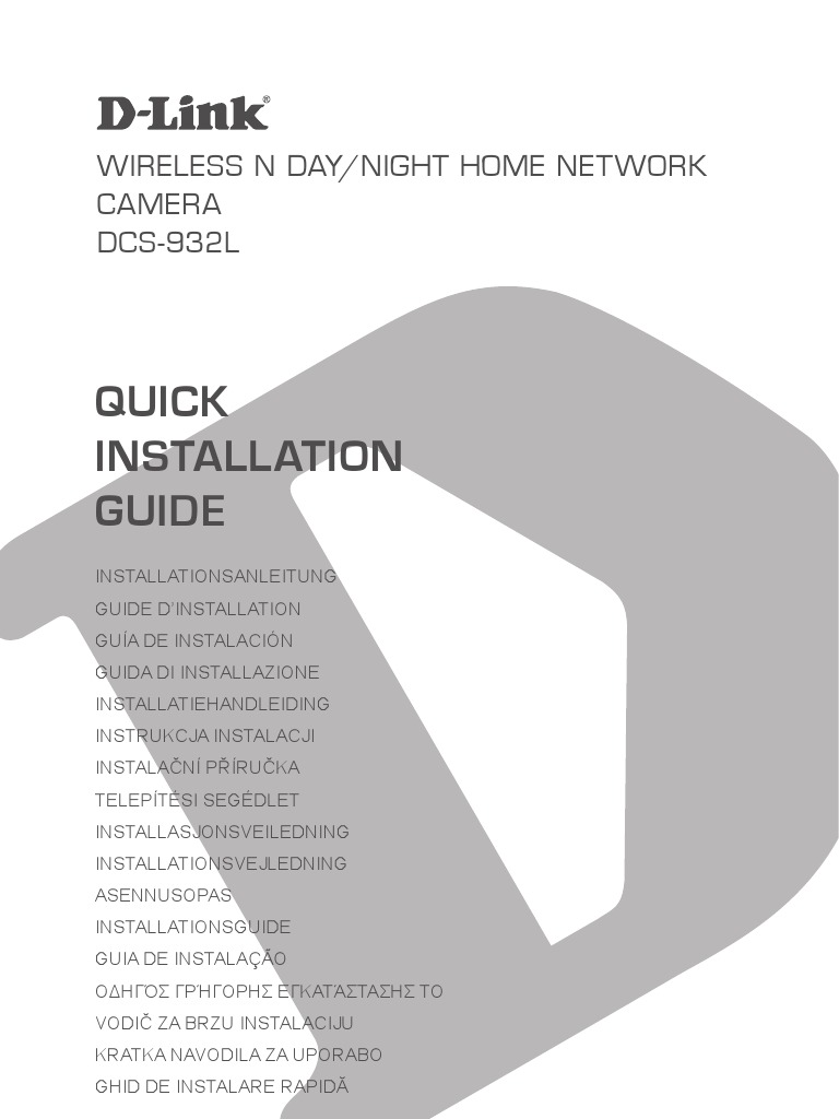 DIY Wireless G Network Setup Instructions Reference: Quick Installation Guide Wireless N Day Night Home Network Camera