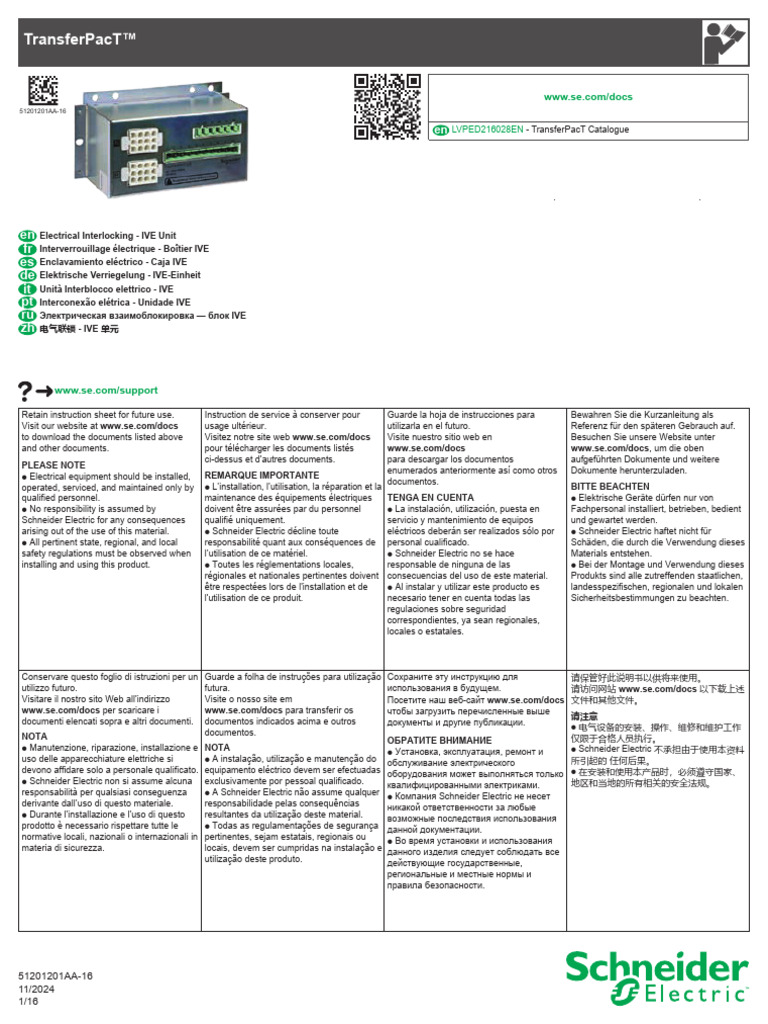 Transfer Pac T | PDF | Electric Power Distribution | Wire