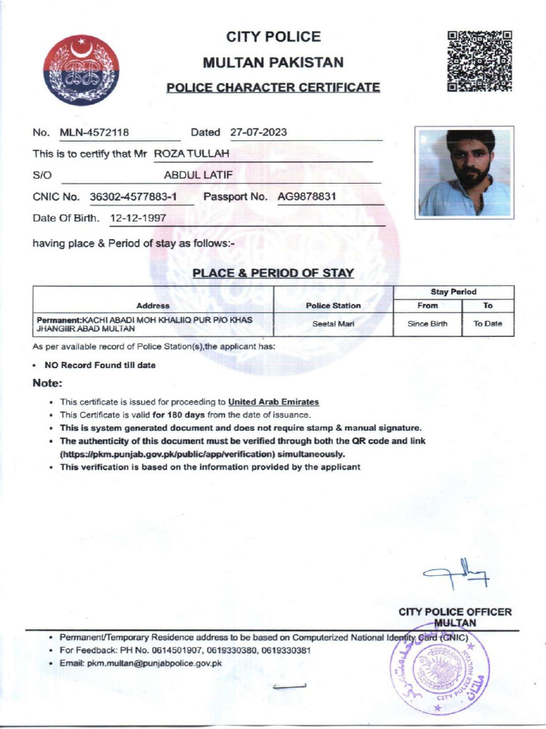 Roza Tullah Documents-1 PDF | PDF