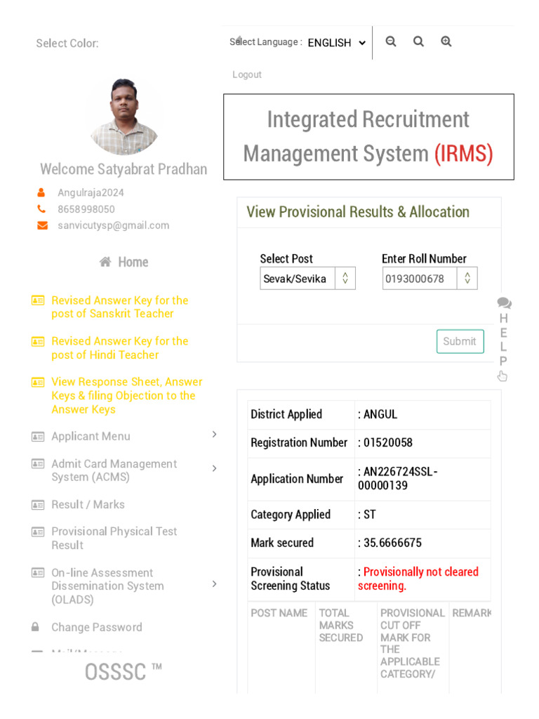 Odisha Sub-Ordinate Staff Selection Commission - OSSSC | PDF