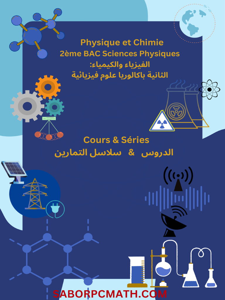 Cours Physique Chimie 2 Bac Biof | PDF | Noyau atomique | Vagues