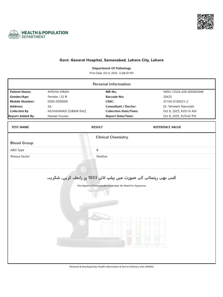 Pathology Report for Ayesha Kiran | PDF