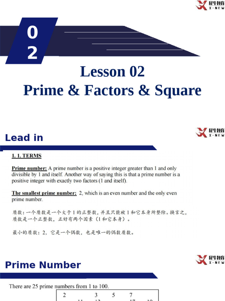 Prime Factorization and Divisors Explained | PDF