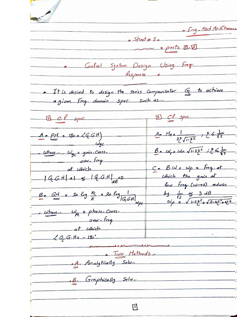 Sh. 3 Solution PDF | PDF