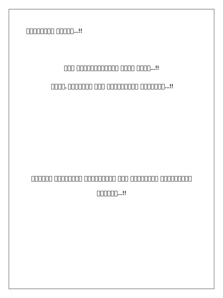 Document From Vimal Raj ??? ? | PDF