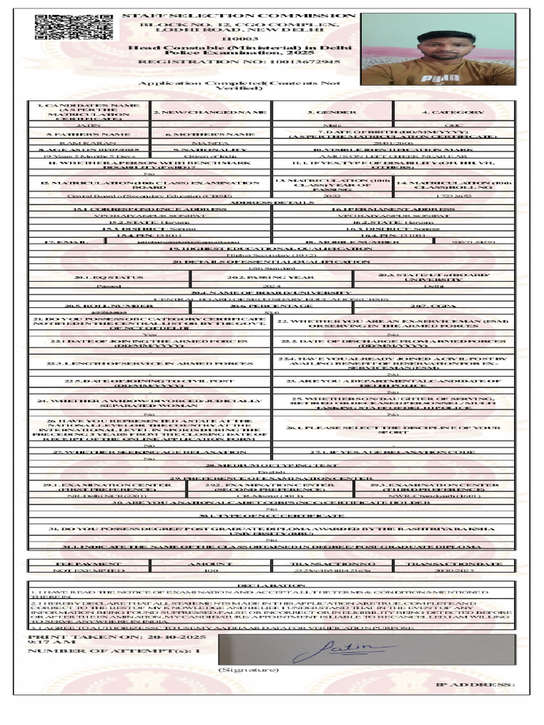 Application | PDF