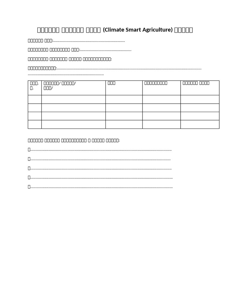 CSA Support | PDF