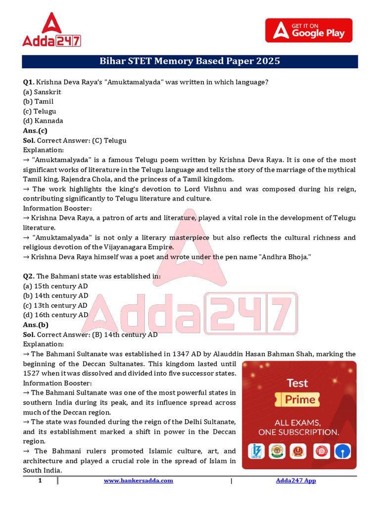 Bihar STET Memory Based Paper 2025 | PDF