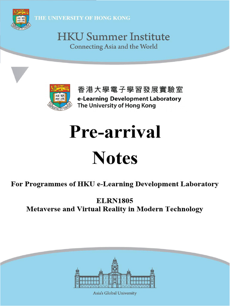 HKU Metaverse VR Program Pre-Arrival Guide | PDF | Software | Computing