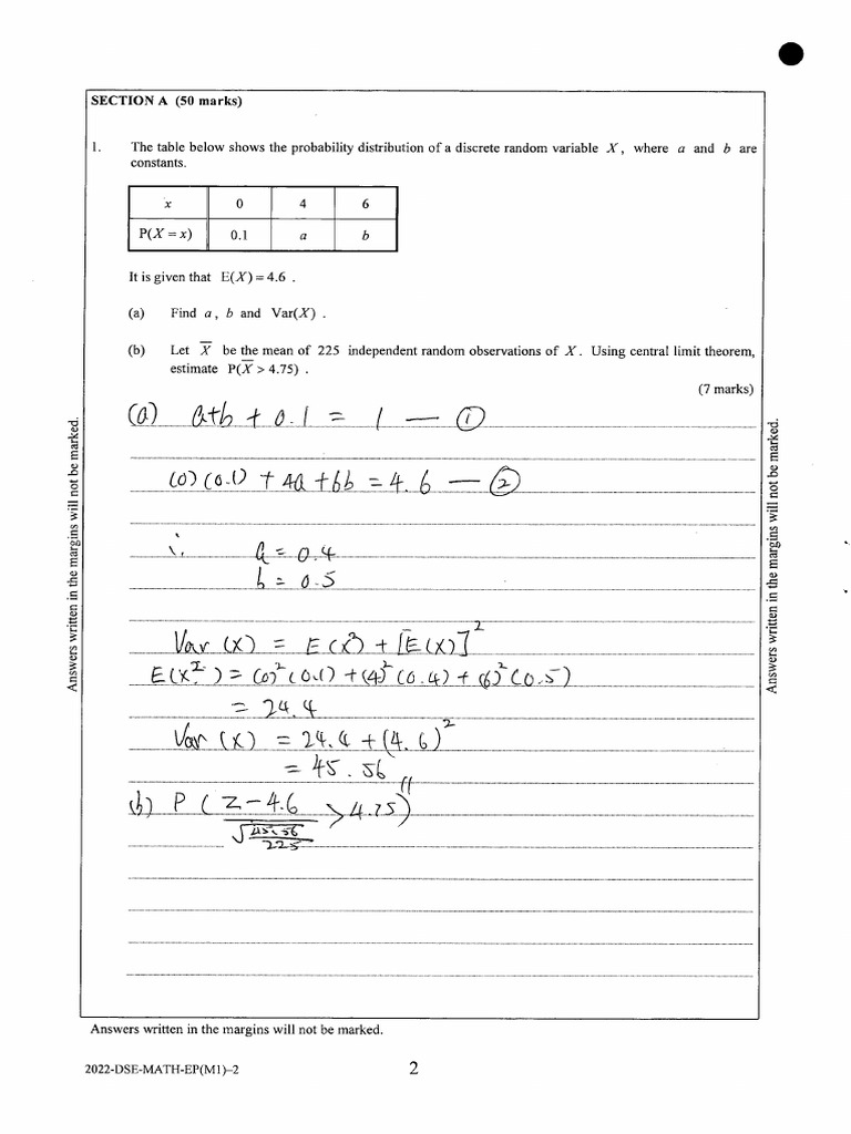2022 Sample MATH M1 Level2 E | PDF