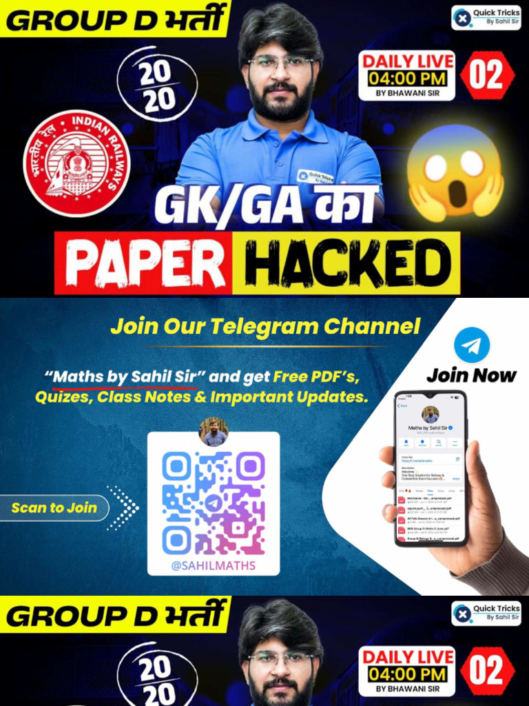PAPER Hacked - 22nd Nov Notes - Compressed | PDF