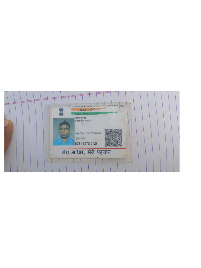 File Name | PDF