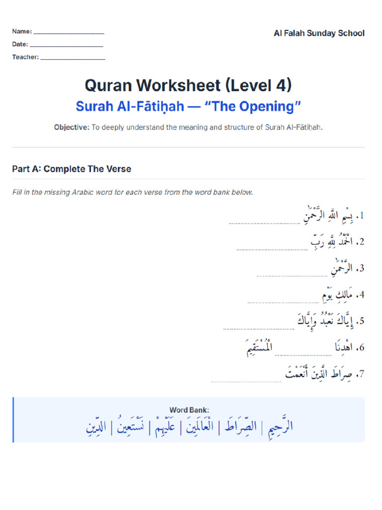 Al Fatihah Worksheet | PDF