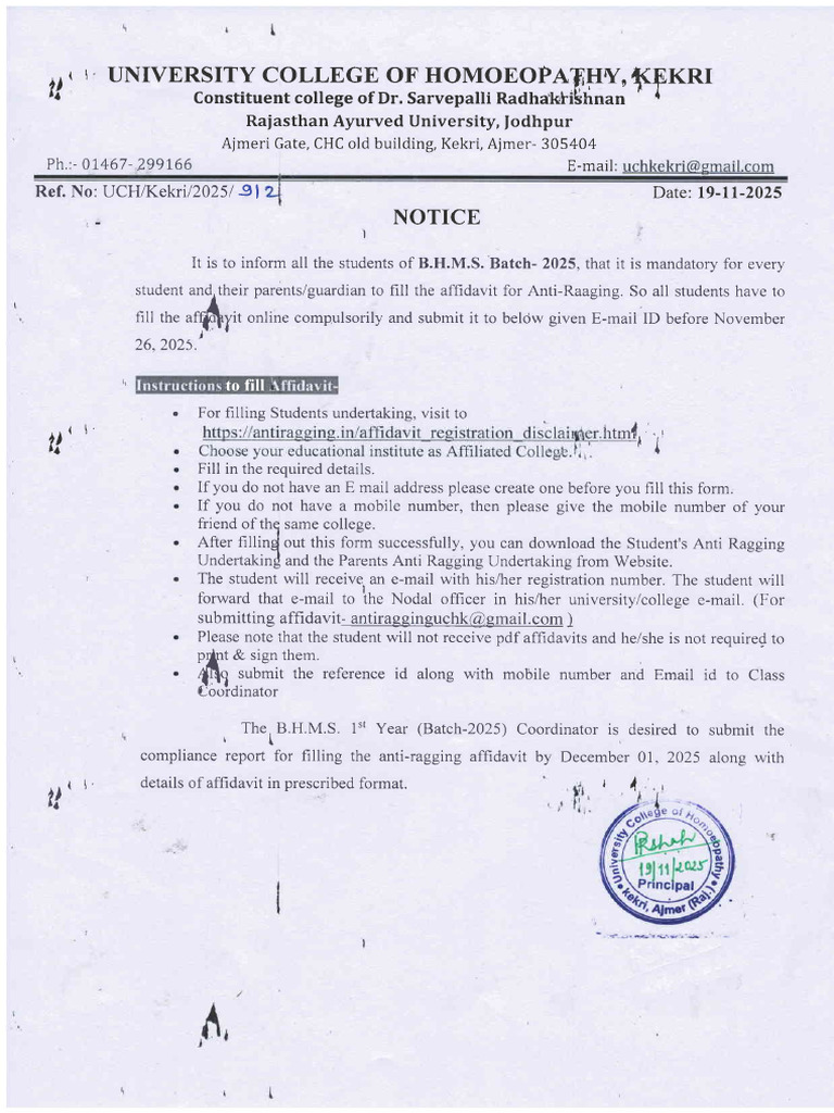 D. No. 912 (Anti Ragging - Notice) | PDF