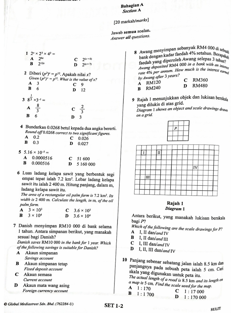 Document 6 | PDF